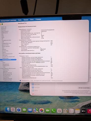 microsoft surface: MacBook Pro M5 14" 16/512 состояние нового Полный комплект 7 циклов — 7