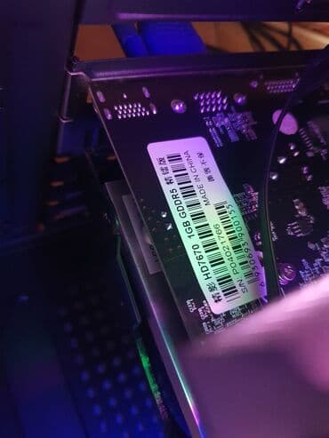 компютер домашный: Компьютер, ядер - 10, ОЗУ 16 ГБ, Игровой, Новый, Intel Xeon, HDD + SSD — 3