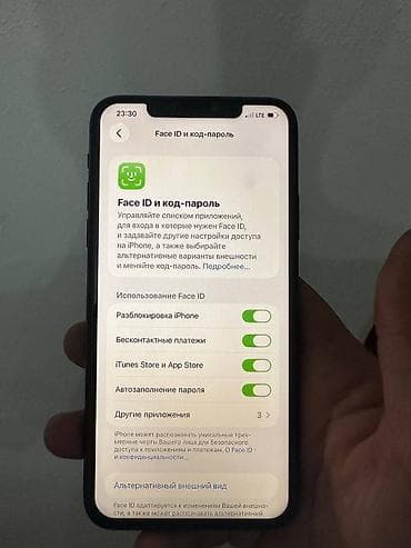 apple m3 pro: IPhone 11 Pro Max, Б/у, 64 ГБ, Jet Black, Чехол, Зарядное устройство, 100 % — 2