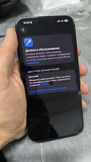11 pro max 64: IPhone 15 Pro Max, 256 ГБ, Черный — 3