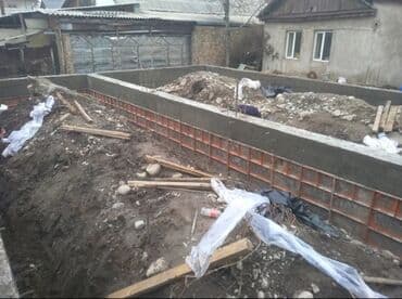 дом из бруса под ключ: Фундамент Бесплатная консультация Больше 6 лет опыта — 5