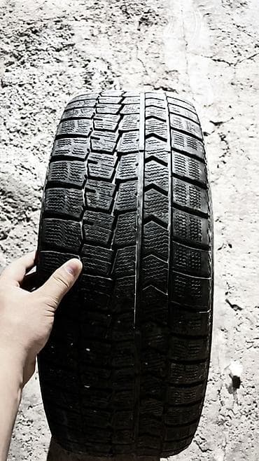 c max: Колеса в сборе 225 / 50 / R 17, Зима, Б/у, Комплект, Легковые, Литые, отверстий - 5 — 3