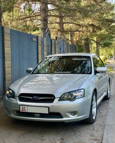 шипованная резина бишкек: Subaru Legacy: 2004 г., 2 л, Автомат, Бензиновая, Седан — 11