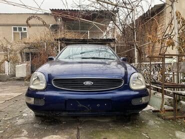 ош опел астра: Ford Scorpio: 1996 г., 2 л, Механика, Бензин, Седан — 1