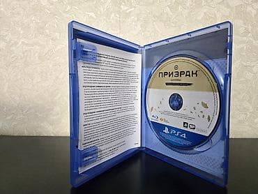 крафтор: Призрак Цусимы: Режиссёрская версия (PS4) - Формат: дисковое издание — 3