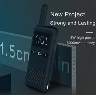 Рация KSUN M3 двусторонняя, приемопередатчик дальнего