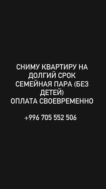 Спасибо