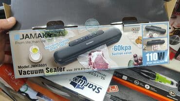 мясо курицы оптом: Вакууматор для дома — мечта любой хозяйки! ✨ #Кухня #Техника #Дом — 5