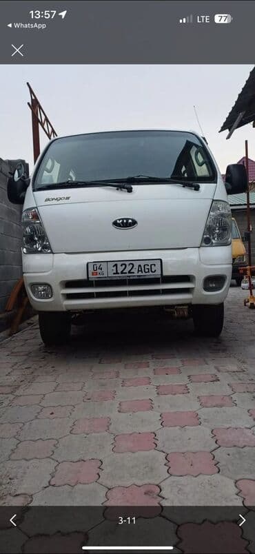 шины и диски на хундай портер 2: Hyundai Porter: 2007 г., 2.5 л, Механика, Дизель — 1