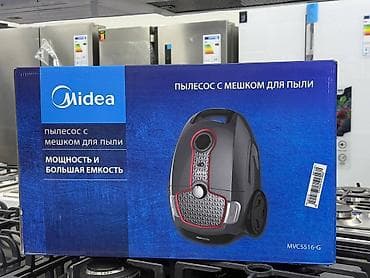 puzzi 101: Пылесос, Стандартный, Сухая, Мешок — 1