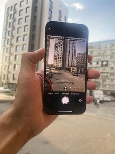 iphone pro max 12: Айфон 13 128 гб акб 76 % в идеальном состоянии есть торг звоните — 3