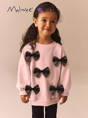 Балдар электр унаалары: Балдар топиги, көйнөк, түсү - Кызгылт — 8