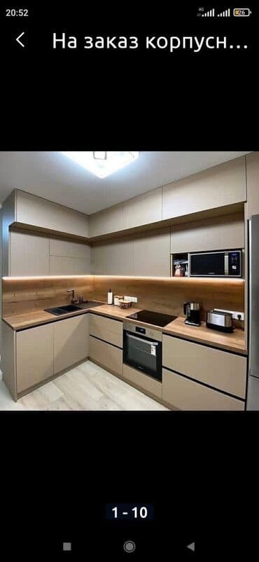 элитные кухонные гарнитуры: Ашкана гарнитуру, Жаңы, түсү - Саргыч боз, Өзү алып кетүү, Акысыз жеткирүү, Акылуу жеткирүү — 6