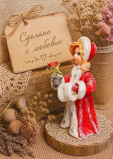 Оюнчуктар: Ватная игрушка «Герда» (12 см) — ручная работа Герда — это не просто — 5