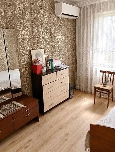 Кыймылсыз мүлк: 2 бөлмө, 43 м², 4-мкр 104-серия, 4 кабат, Евро оңдоо — 3