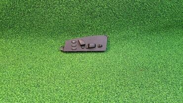 блок управления сидений: Блок управления сиденьем Е60 8 926 978 Год 2008 В отличном состоянии — 1