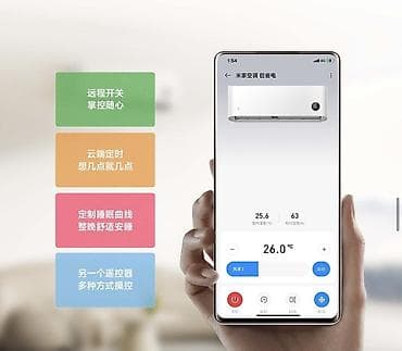 кондиционеры xiaomi: В наличии XIAOMI кондиционеры 🔸Цвет: Белый 🔸Тип устройства: Настенная — 3