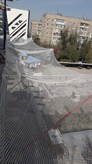 б у строй материал: Монтаж ЗУС Защитно Улавливающая Сетка. 1п.м 550с. монтаж. 1п м — 8