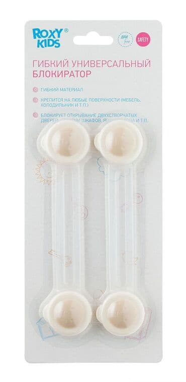 кроха: Гибкий универсальный блокиратор! ⠀ Самое интересное для малышей — 3