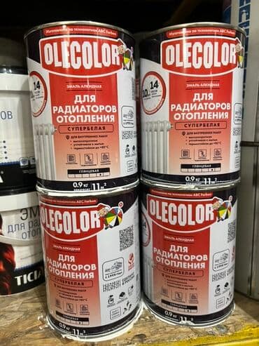 банка куплю: Эмаль алкидная Olecolor предназначена для окраски радиаторов — 2