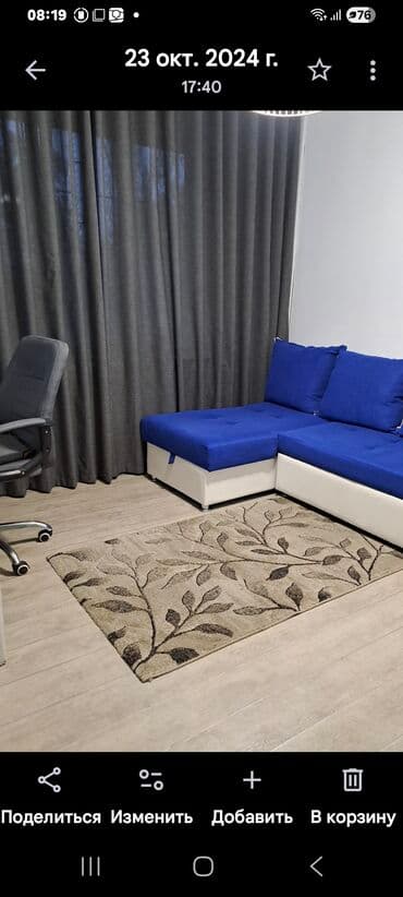 квартира берилет узак моонотко жаш балалууларга жертвмдан: 2 бөлмө, Менчик ээси, Чогуу жашоосу жок, Толугу менен эмереги бар — 1