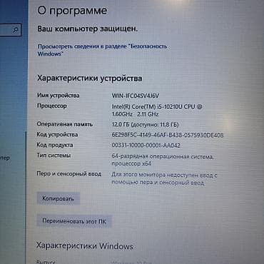 raspberry pi: Б/у, Intel Core i5, В рассрочку — 5