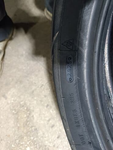 где можно купить шины в рассрочку: Шины 225 / 60 / R 18, Зима, Новый, Комплект, Внедорожные (АТ/МТ), Китай, Maxtrek — 3