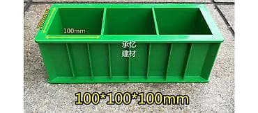 надпись на форму: Формы для бетонного образца — 4