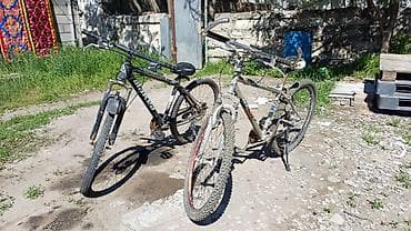 2gr fse: Горные велосипеды 26" — два экземпляра Основные характеристики: - — 3