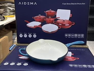 Кухонные принадлежности: Набор чугунной посуды AIDEMA — Cast Iron Dutch Oven Set Состав и — 8