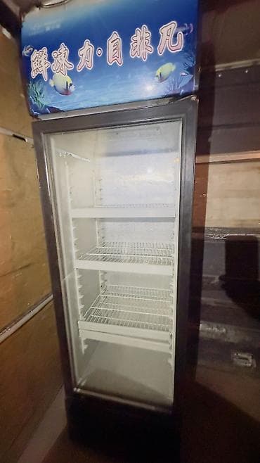 холодильн: Для напитков, Для молочных продуктов, Б/у — 3