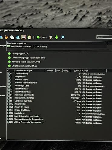 microsoft laptop surface: Ультрабук, Б/у, Intel Core i7 — 6