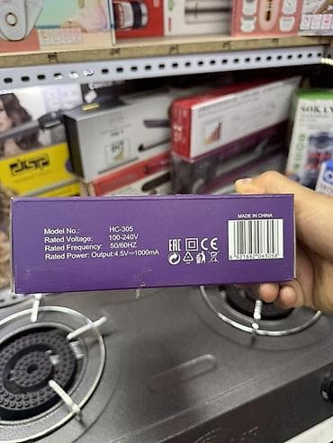 iphone 19: Эпилятор Электроэпилятор, Бритва — 5