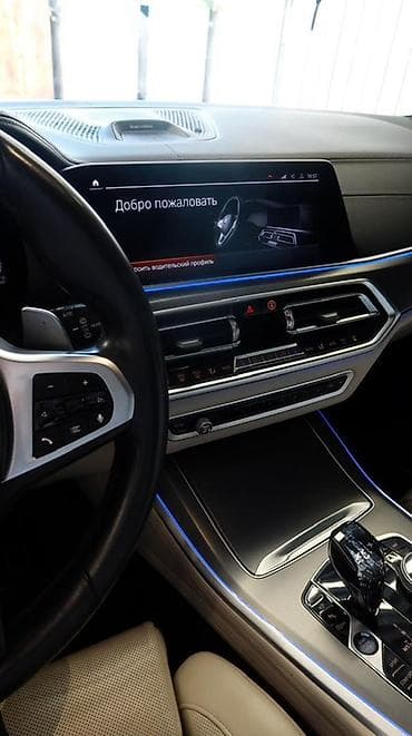 мерседес е63 амг цена: Mercedes-Benz E-класс AMG: 2021 г., 6.3 л, Автомат, Бензин, Седан — 6