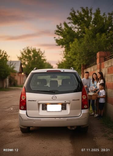 м макс скутер: Mazda PREMACY: 2002 г., 2 л, Механика, Дизель, Универсал — 1