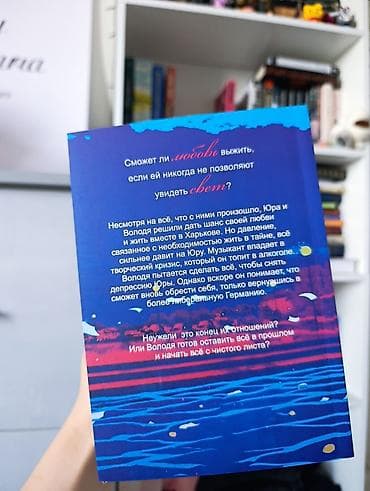 Книги и журналы: На русском языке — 2