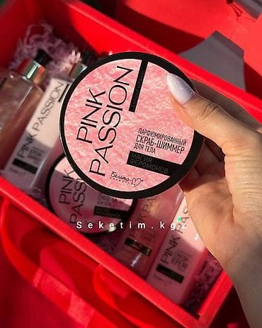 красный страитель: Подарочный набор для ухода за телом Pink Passion (линейка «Магия — 3