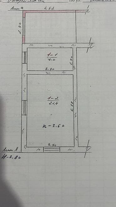 Үйлөрдү сатуу: Продаётся дом с большим земельным участком 9 соток с.Говриловка От — 10