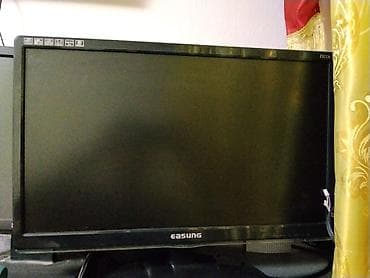 Монитор, Колдонулган, LCD, 19" - 20"