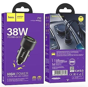 usb lightning: Автомобильное зарядное устройство Hoco Z52 (Crystal Mini), 38 Вт - — 1
