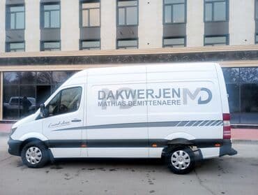 хонда центр бишкек 12 мкр отзывы: Mercedes-Benz Спринтер: 2016 г., 3 л, Автомат, Дизель, Бус — 8