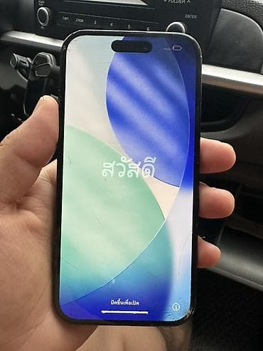 айфон запчасти: IPhone 15, 256 ГБ, Черный, Кабель, Коробка, 82 % — 4