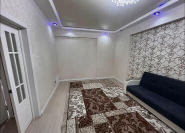 жер уйдон квартира берилет кудайберген: 2 бөлмө, Кыймылсыз мүлк агенттиги, Чогуу жашоосу жок, Жарым -жартылай эмереги бар — 2