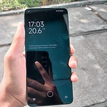 процессоры socket fm1: Poco X6 Pro 5G, Б/у, 256 ГБ, цвет - Бежевый — 3