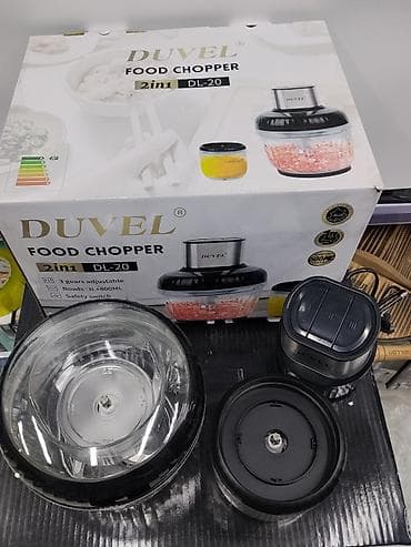 kitchen aid: Измельчитель продуктов DUVEL DL-20, 2 в 1 - Электрический кухонный — 3