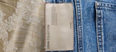 Отдам даром: Меняю на стиральной порошок Тайд 3кг Джинсы Остин, носила пару раз — 4