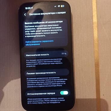 айфон куплю: IPhone 14 Pro, 128 ГБ, Черный, 77 % — 4