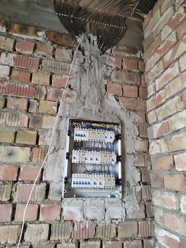 Электрики: Электрик | Установка стиральных машин, Демонтаж электроприборов, Установка счетчиков Больше 6 лет опыта — 3