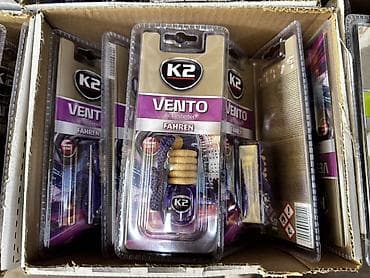 Ароматизатор воздуха K2 VENTO FAHREN - Тип: подвесной ароматизатор