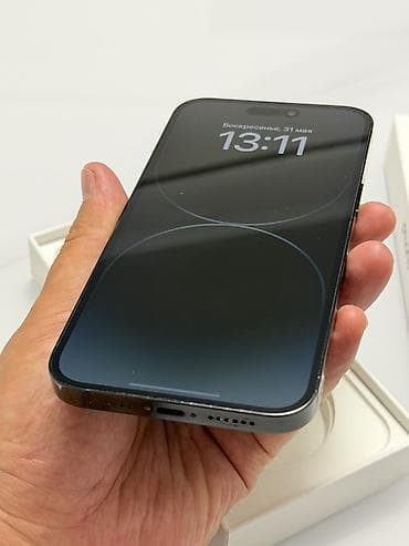 ophone 13 pro: IPhone 14 Pro Max, Б/у, 256 ГБ, Черный, Коробка, 88 % — 9
